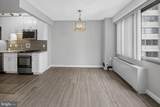 5500 Friendship Boulevard - Photo 15