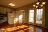 2581 Sutters Mill Drive - Photo 9