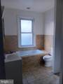 614 Columbia Avenue - Photo 16