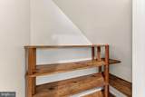 1111 Kennedy - Photo 20
