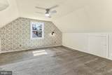 1111 Kennedy - Photo 47