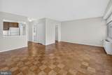 5500 Friendship Boulevard - Photo 7