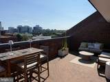 3251 Prospect Street - Photo 19