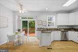 11425 Abner Avenue - Photo 14