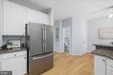 11425 Abner Avenue - Photo 17