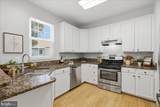 11425 Abner Avenue - Photo 8