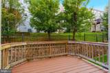 2977 Chinkapin Oak Lane - Photo 19