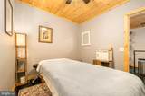 541 Spruce Street - Photo 13
