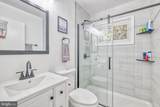 132 Meadow Drive - Photo 14