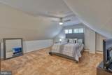 132 Meadow Drive - Photo 16