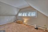 132 Meadow Drive - Photo 22