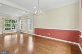 25 Sandstone Road - Photo 15