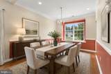 25 Sandstone Road - Photo 16