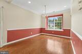 25 Sandstone Road - Photo 17