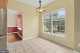 25 Sandstone Road - Photo 33