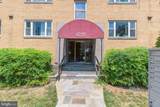 4225 Henderson Road - Photo 3