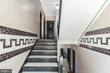 4225 Henderson Road - Photo 4