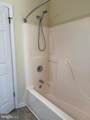 1948 Clinton Avenue - Photo 16