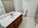 2038 Dewey Drive - Photo 19