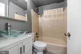 7415 Jervis Street - Photo 27