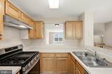 46030 Bayswater Terrace - Photo 15