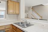 46030 Bayswater Terrace - Photo 19