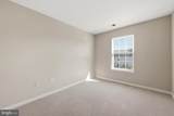 46030 Bayswater Terrace - Photo 22