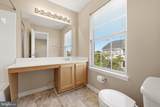 46030 Bayswater Terrace - Photo 27
