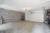 7040 Old School House Lane - Photo 48