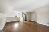 7040 Old School House Lane - Photo 49