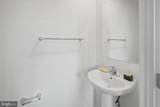 29 Scammel Drive - Photo 14