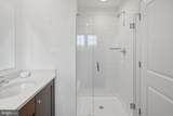 29 Scammel Drive - Photo 20