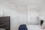 29 Scammel Drive - Photo 25