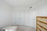 29 Scammel Drive - Photo 28