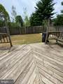8701 Point Of Woods Drive - Photo 14