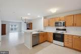 1840 Congressional Village Drive - Photo 17