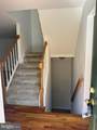 7261 Olde Lantern Way - Photo 21