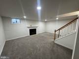 7261 Olde Lantern Way - Photo 23