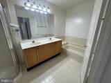 7261 Olde Lantern Way - Photo 5