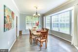 8911 Dangerfield Place - Photo 11