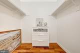 7630 Provincial Drive - Photo 32