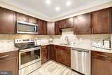 7630 Provincial Drive - Photo 5