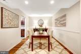 7630 Provincial Drive - Photo 8