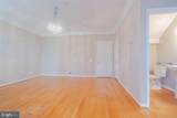 6325-D Eagle Ridge Lane - Photo 16