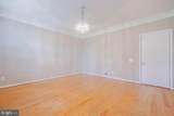 6325-D Eagle Ridge Lane - Photo 17