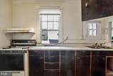 2227 Newton Street - Photo 16