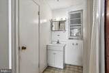 2227 Newton Street - Photo 21