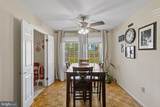 1435 Crofton Parkway - Photo 17