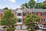 11432 Cedar Ridge Drive - Photo 1