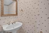 11432 Cedar Ridge Drive - Photo 12